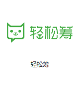 灌阳机房客户医疗行业